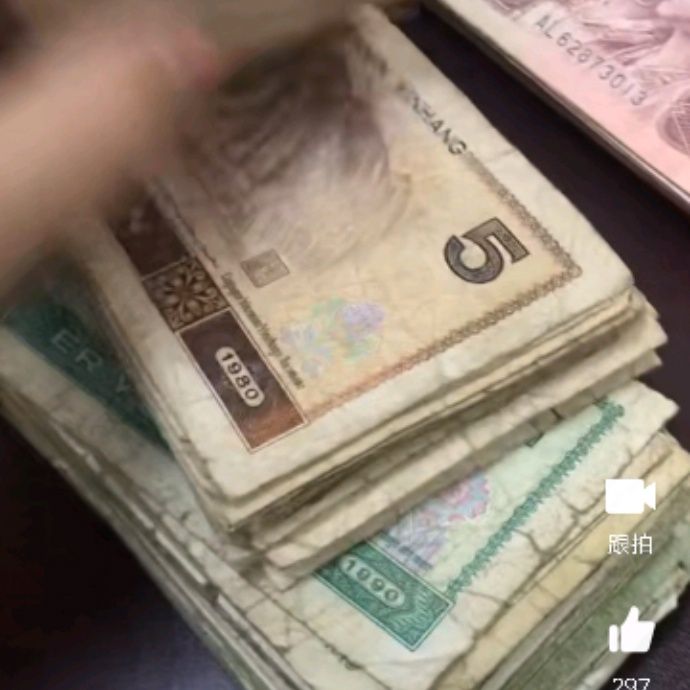 小7手游用户头像