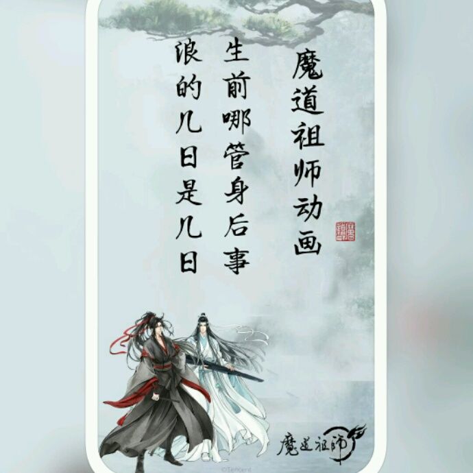 小7手游用户头像