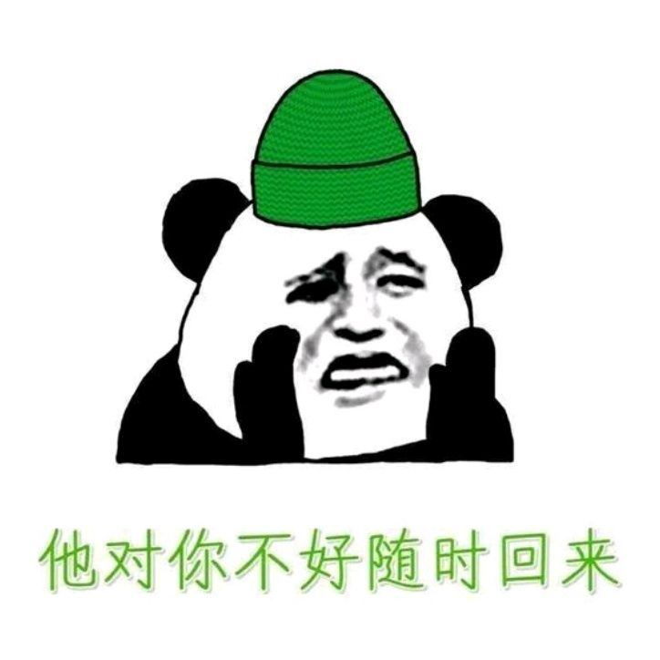 小7手游用户头像