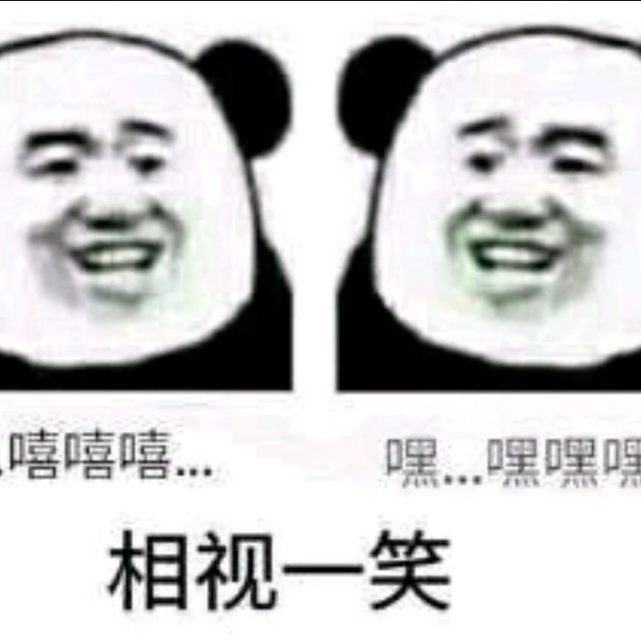 小7手游用户头像