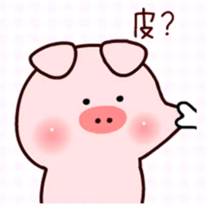 小7手游用户头像