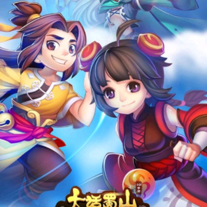 小7手游用户头像