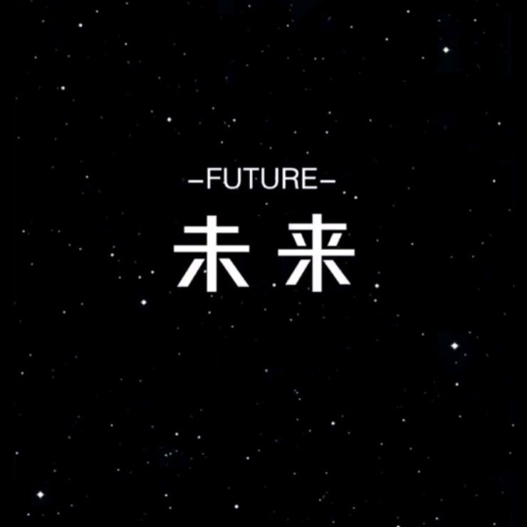 小7手游用户头像
