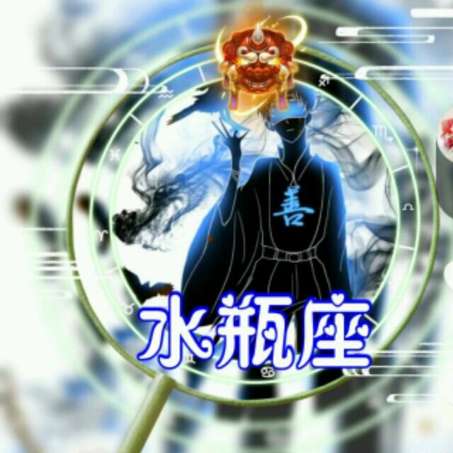 小7手游用户头像