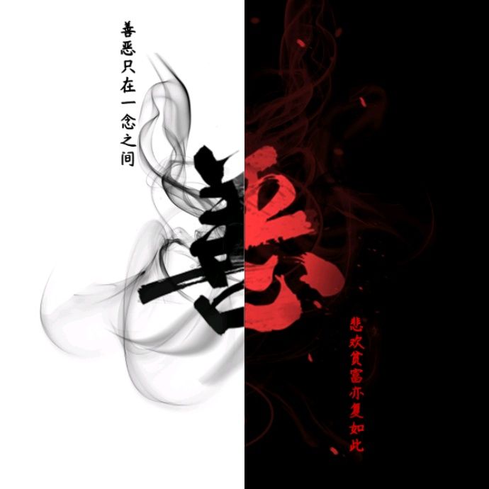 小7手游用户头像