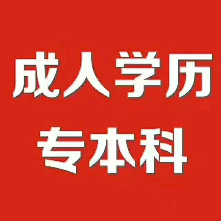小7手游用户头像