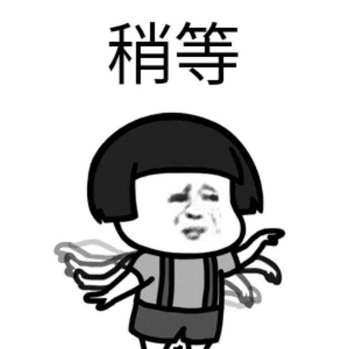 小7手游用户头像