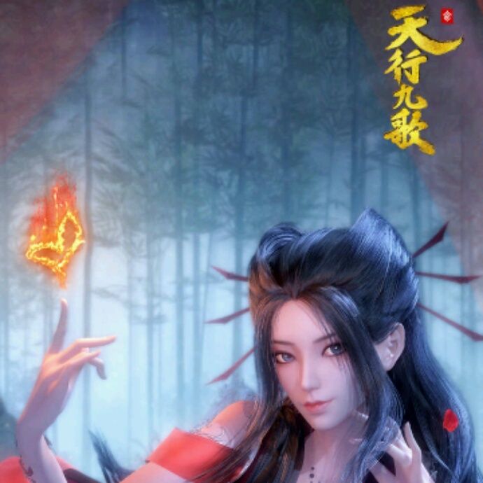 小7手游用户头像
