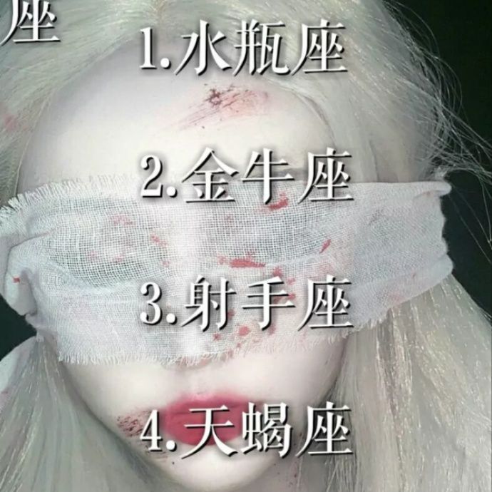 小7手游用户头像