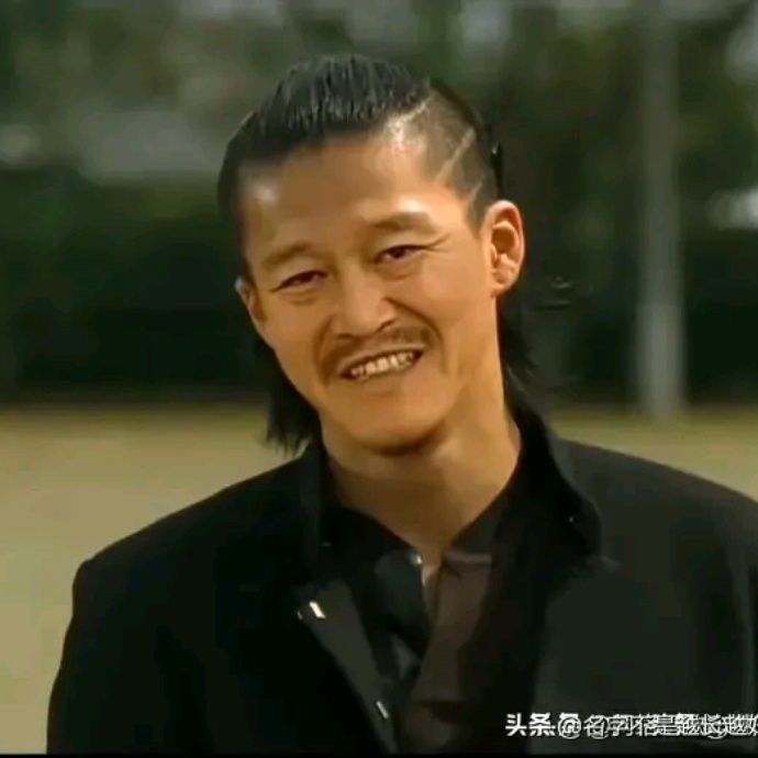 小7手游用户头像