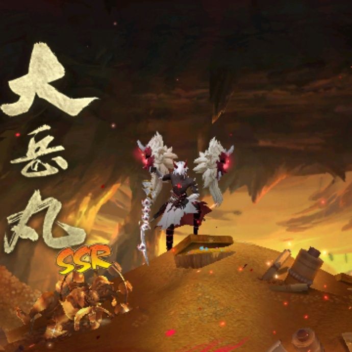 小7手游用户头像