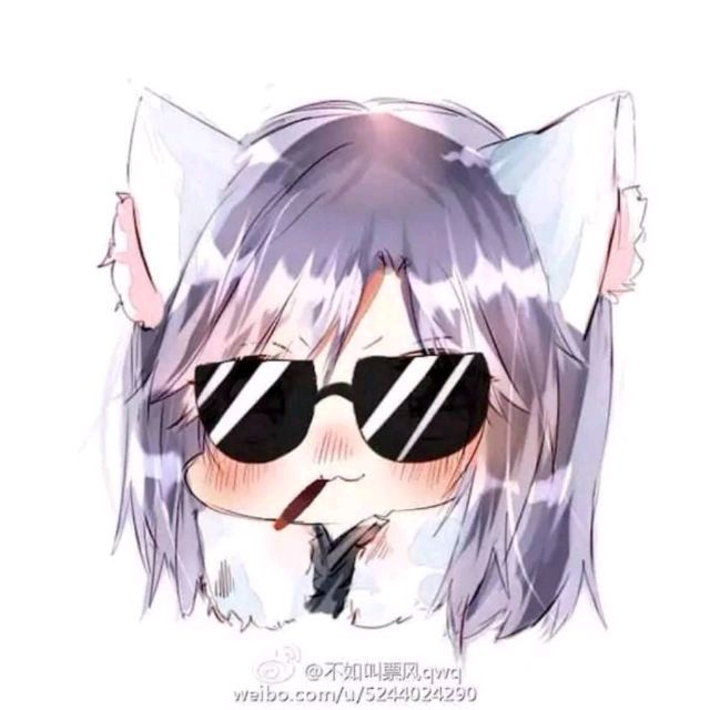 小7手游用户头像