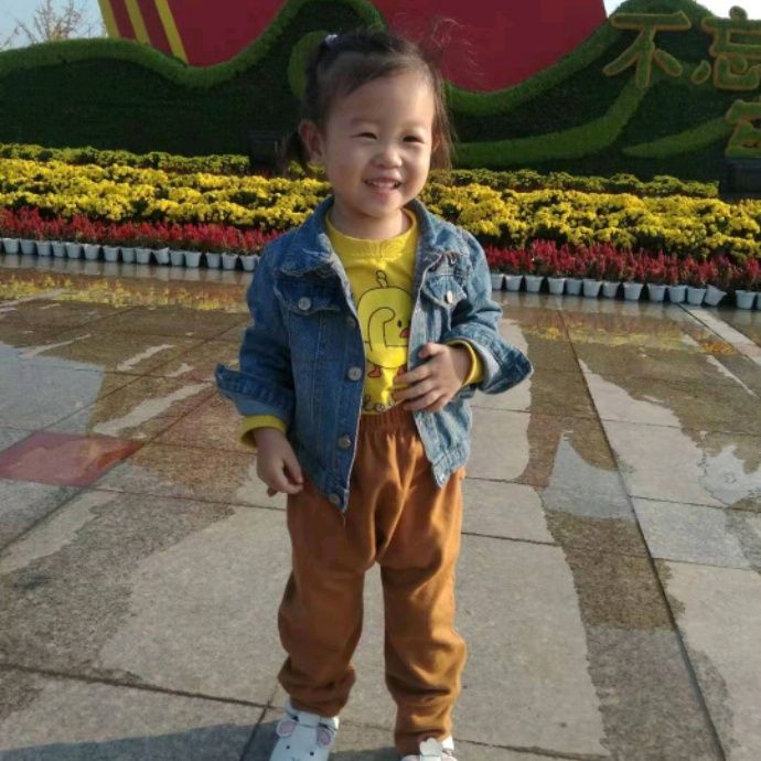 小7手游用户头像