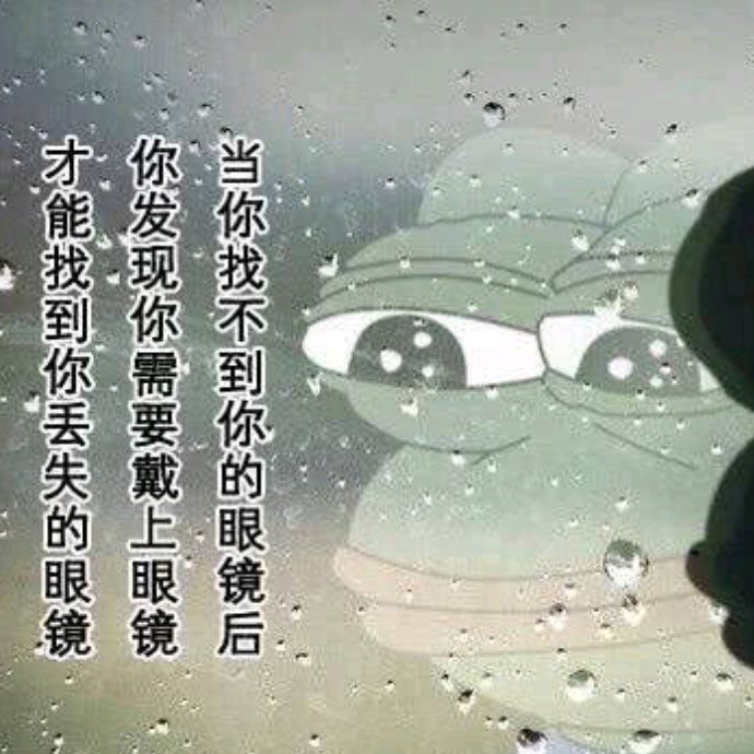 小7手游用户头像