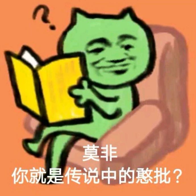 小7手游用户头像