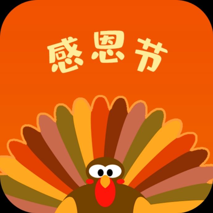 小7手游用户头像