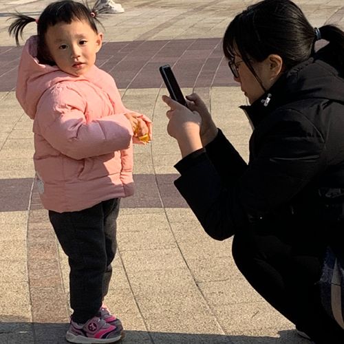 小7手游用户头像