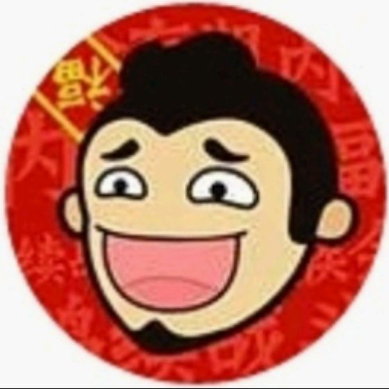 小7手游用户头像