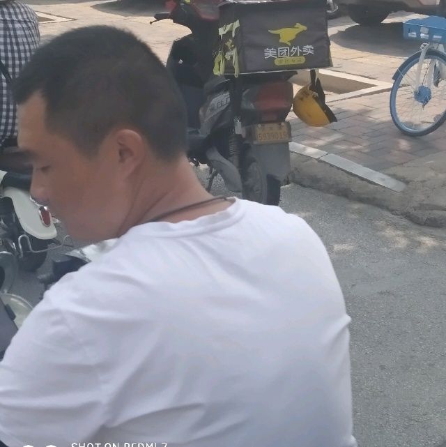 小7手游用户头像