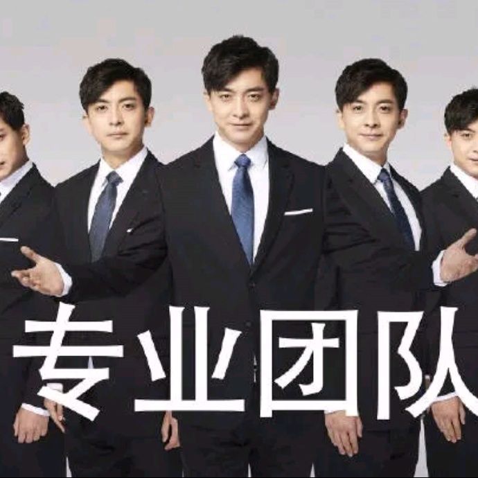 小7手游用户头像