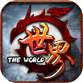 WorldOnline