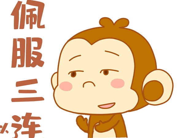 580_452gif 动态图 动图