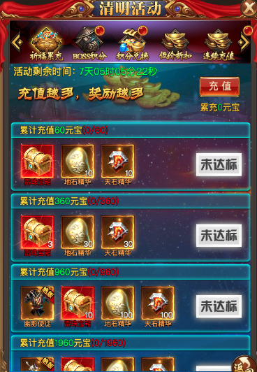 魔媒体礼包|杀手问好不好玩？新手礼包码攻略