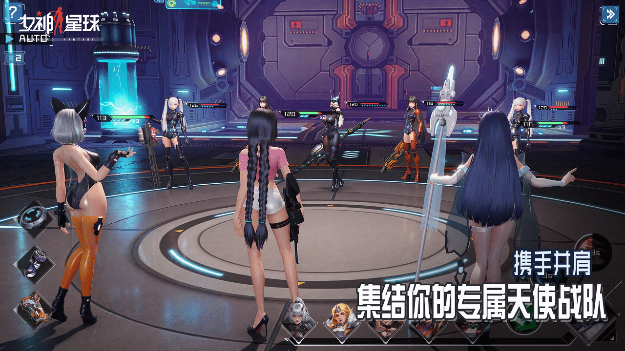 Goddess Planet Five Maps3