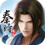 秦时明月：沧海-免费版