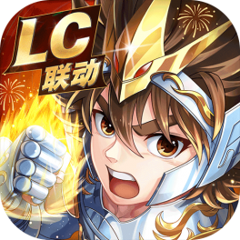 圣斗士星矢:正义传说-混服版