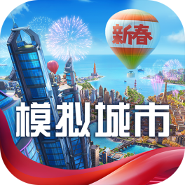 SimCity BuildIt