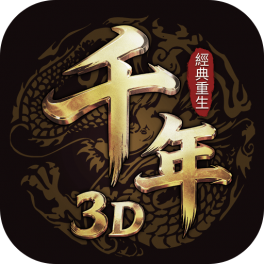 Millennium 3D: Classic Rebirth