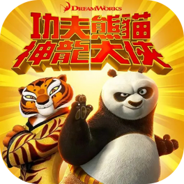 Kung Fu Panda: The Dragon Warrior