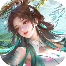 Ancient Cultivation