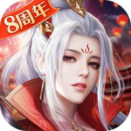 征途2
