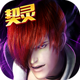 KOF97 OL