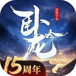 Wolong Gin