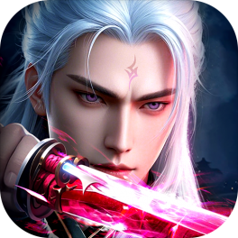 逆袭的仙王
