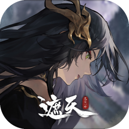 遮天:凡尘一叶