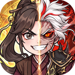 无极侠士