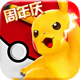 Pocket Evolution - Versione Ufficiale