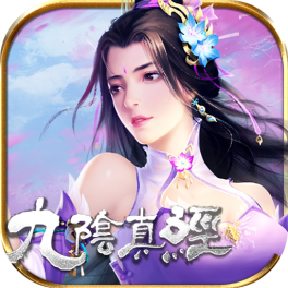 皇上吉祥2