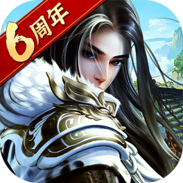 Sect chairman 2 - Mixed Server