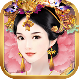 The Legend of Xi Fei