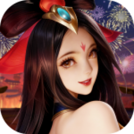 少年三国志：零