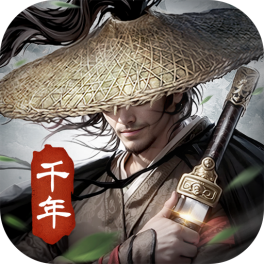 Wulin Hegemony