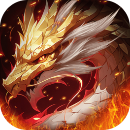 Divine Dragon Battle Hymn
