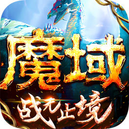 Magic Domain Mobile Game