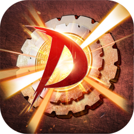 Divine Fortress Armament - Daily Gift of 6480