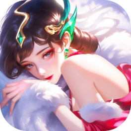 上古王冠-混服版